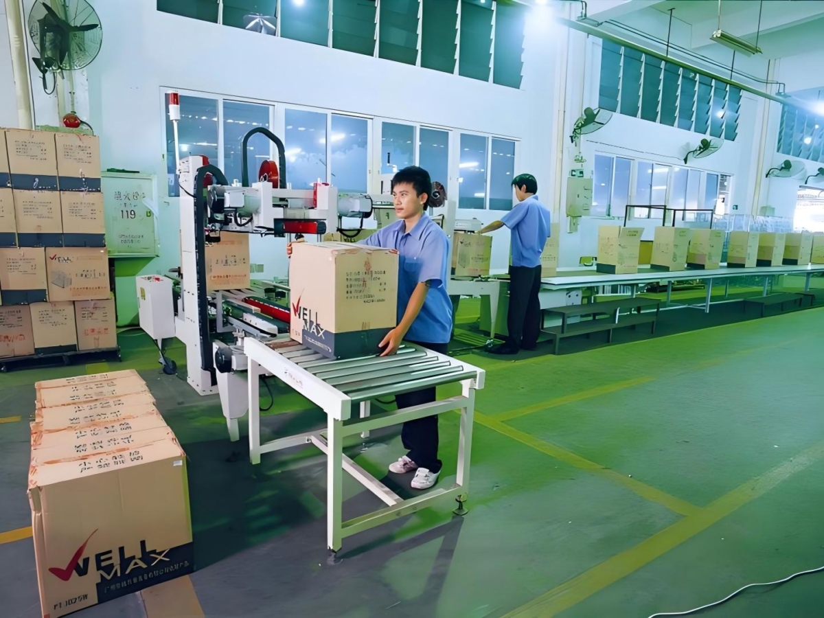 Packaging & Fulfillment