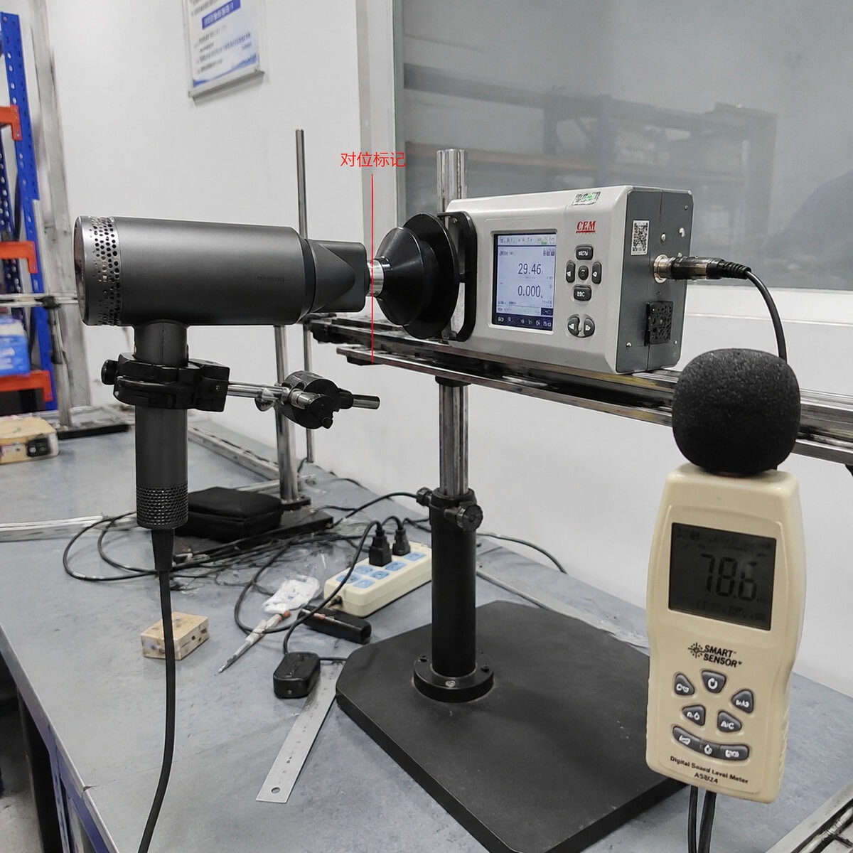 Hair dryer on a test rig with sound level meter