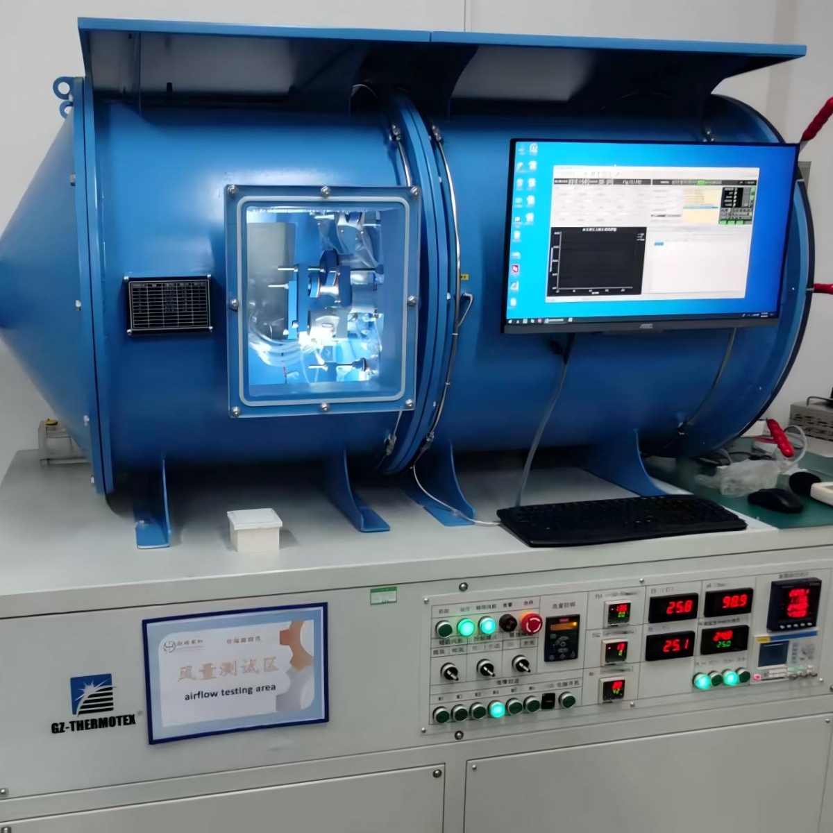 BAILE Airflow testing 1
